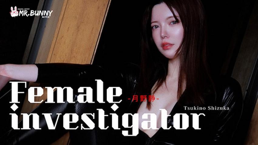 phim sex su chang Doggy eny xinh với bộ đồ lót trắng tinh khiết